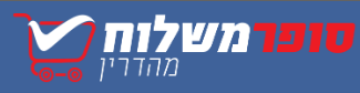 קניות מזון באינטרנט